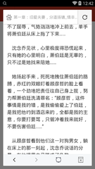 爱游戏体育官网下载